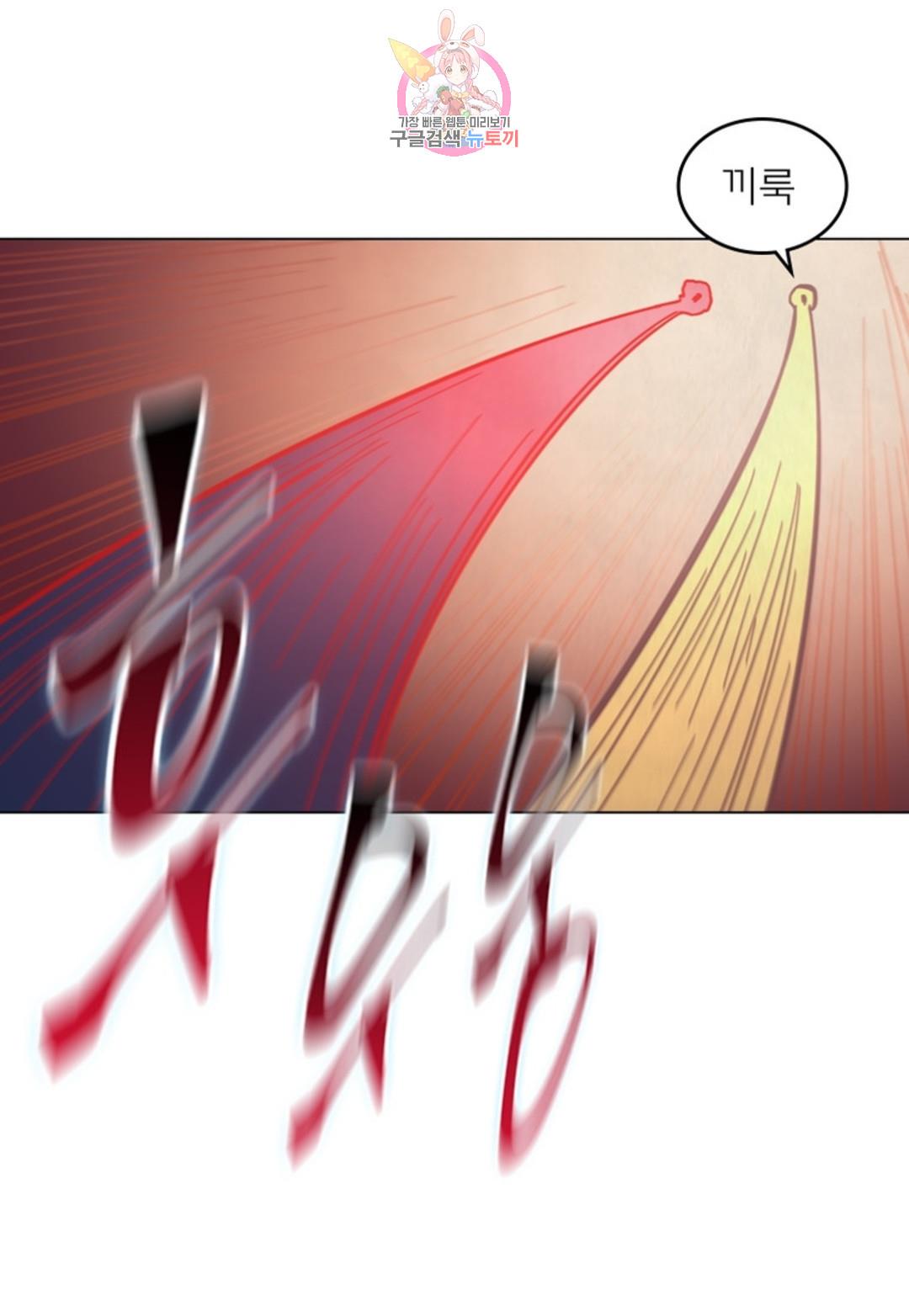 1718045970191k5fc1z8zdy.jpg