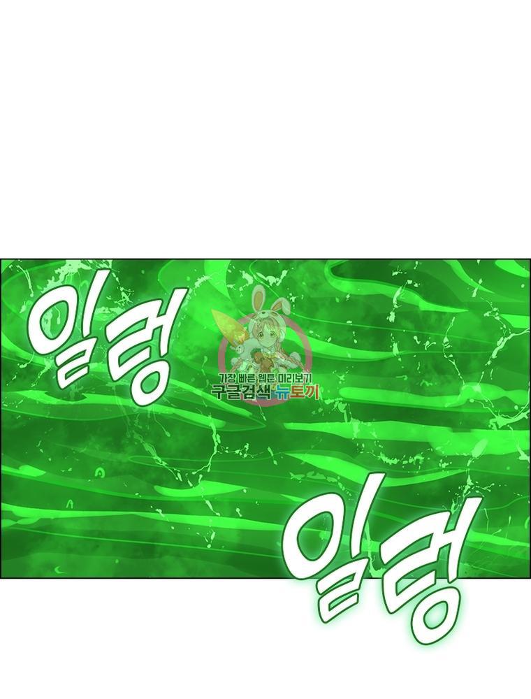 1718084809134kdulkpkwuz.jpg