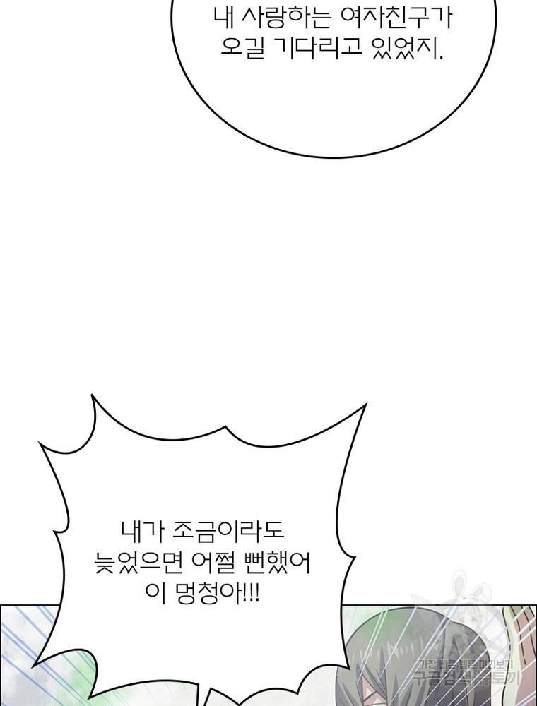 1718084817242xsu5icishn.jpg