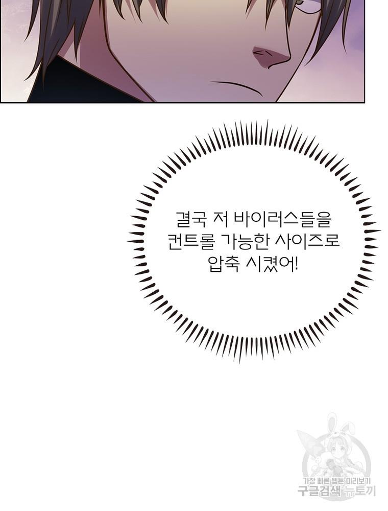 1718084820974gxn1kokkhwv.jpg