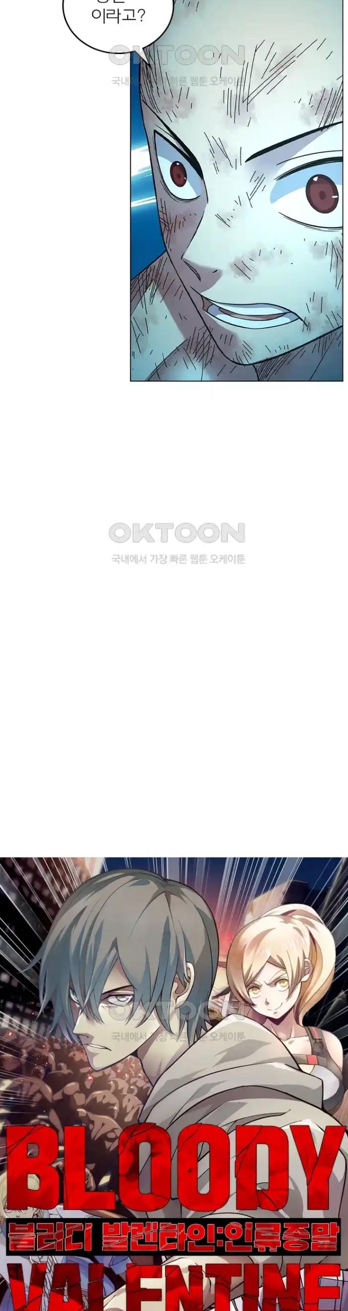 17180852013004mrw7fw8lxg.jpg