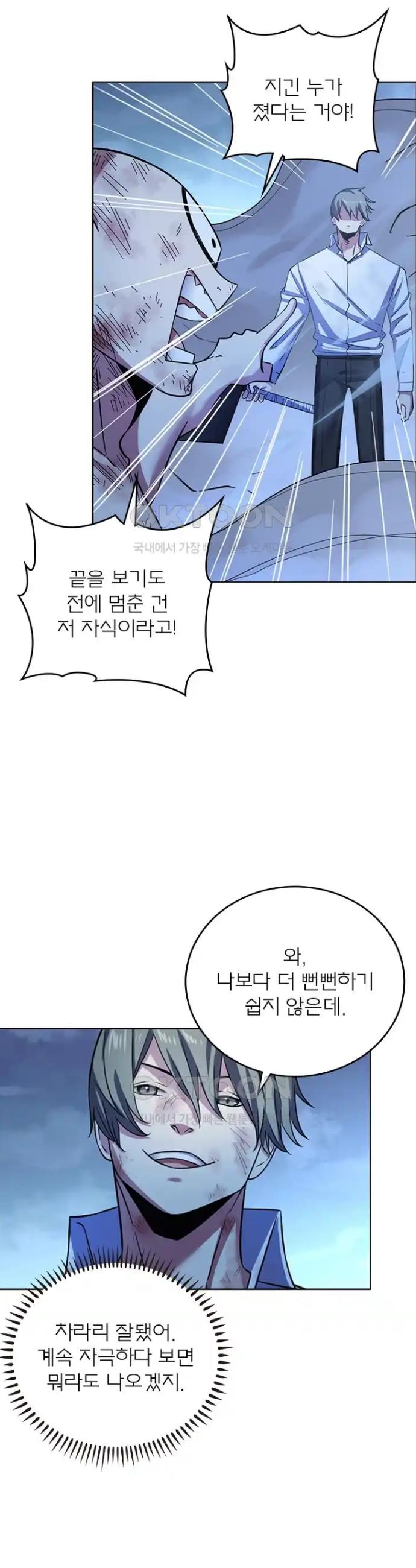 1718085202390gsjs1vsig1h.jpg