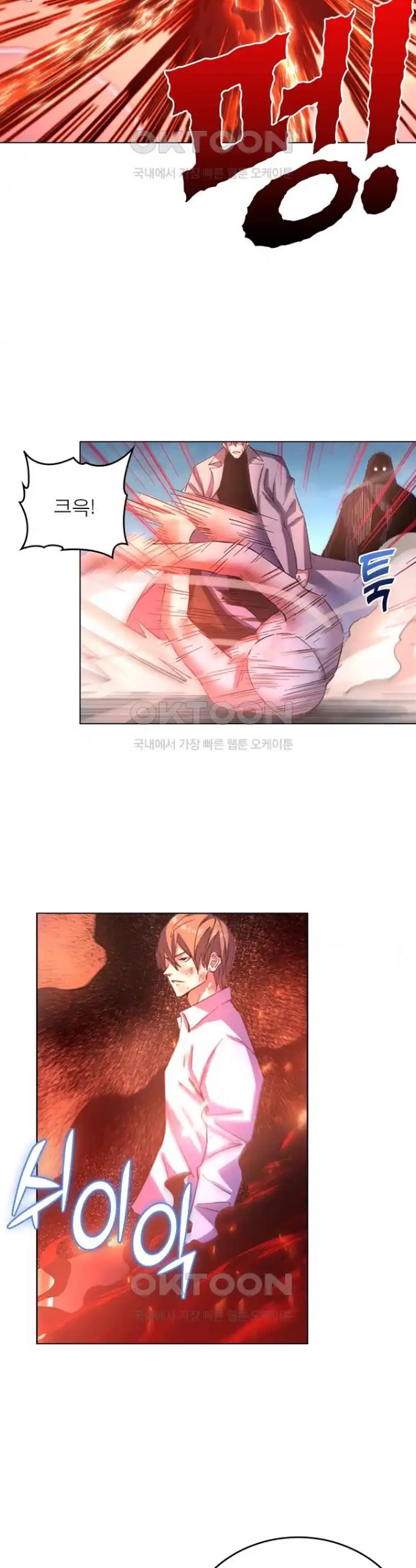 17180852050428tz00pchu5u.jpg
