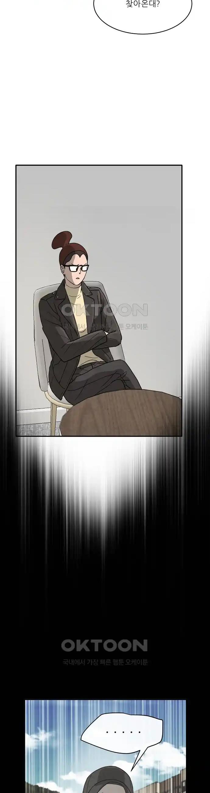 1718083503623l6wqg5msuus.jpg
