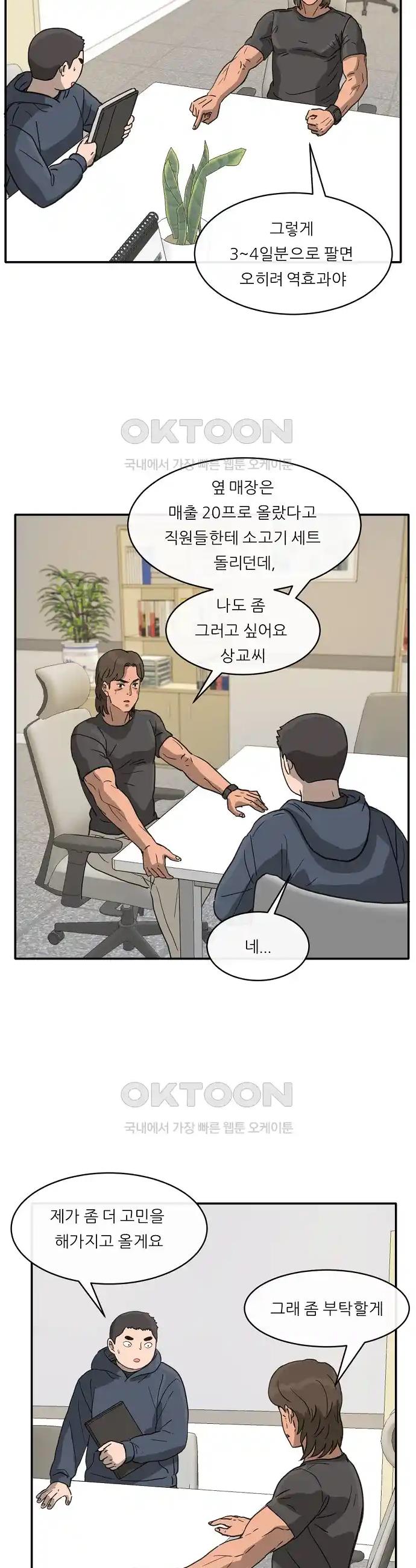 171808351260891jf9pmziqt.jpg