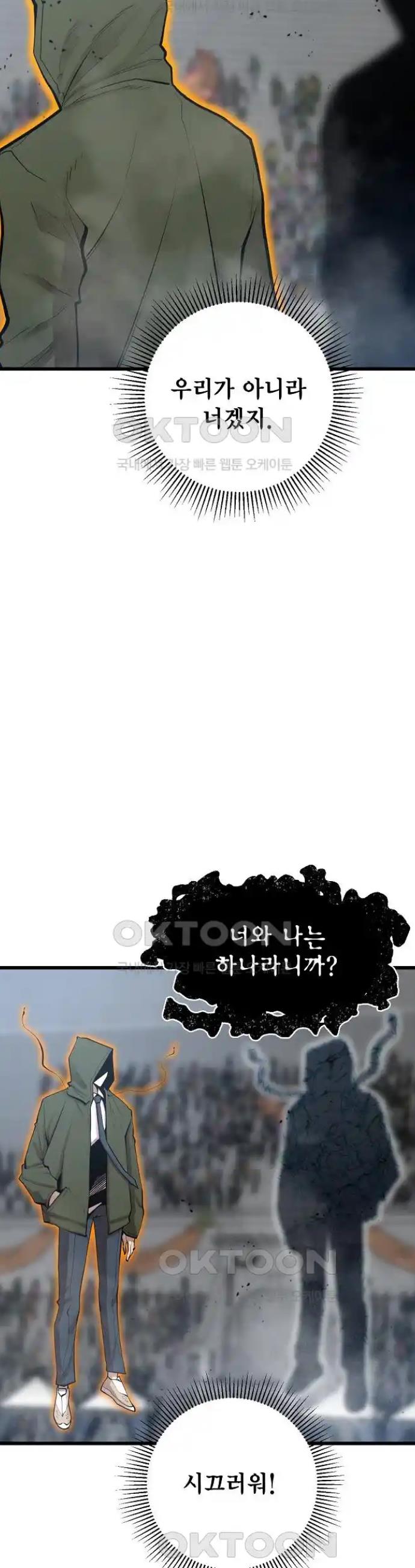 1718086808431v6xg59u1hhk.jpg