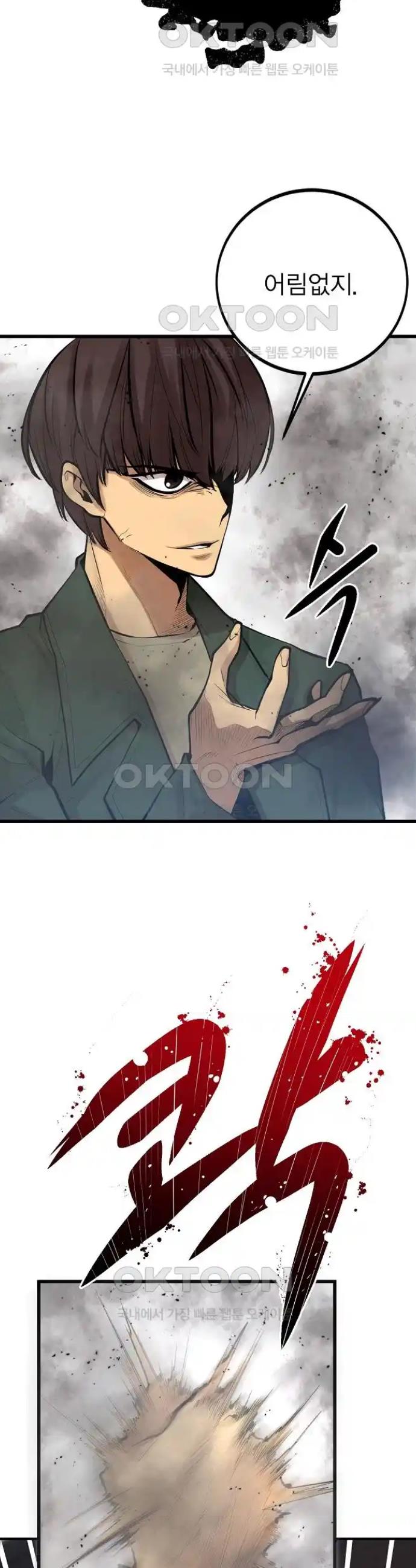 17180868482487jdxnq6jdkw.jpg