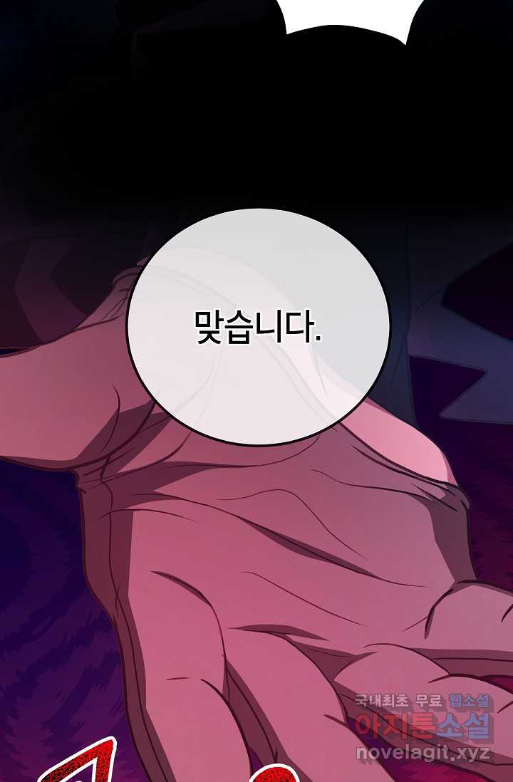 1718124635428o3kweewv4jk.jpg