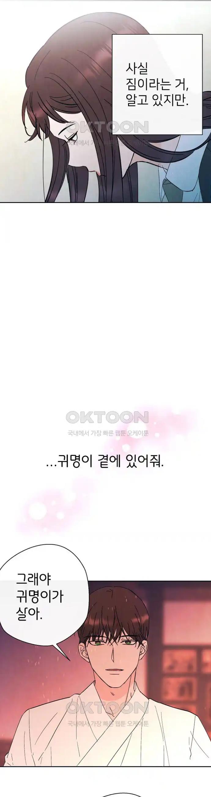 1718201768772tj4b86azyxi.jpg