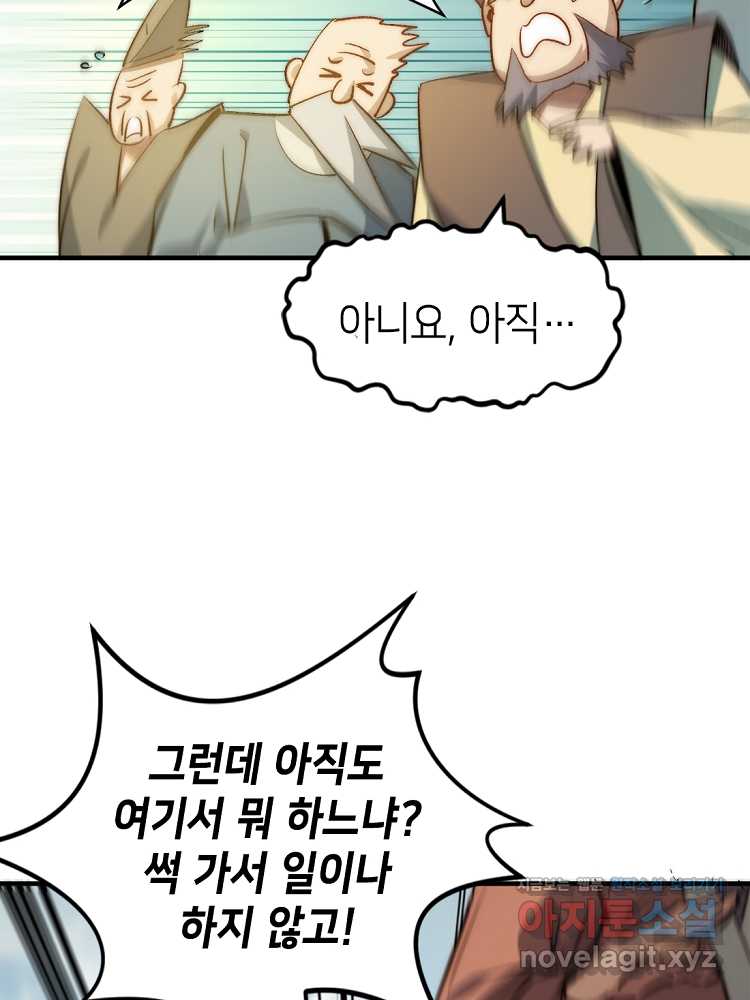 1718125429397kuwrhmqfmhq.jpg