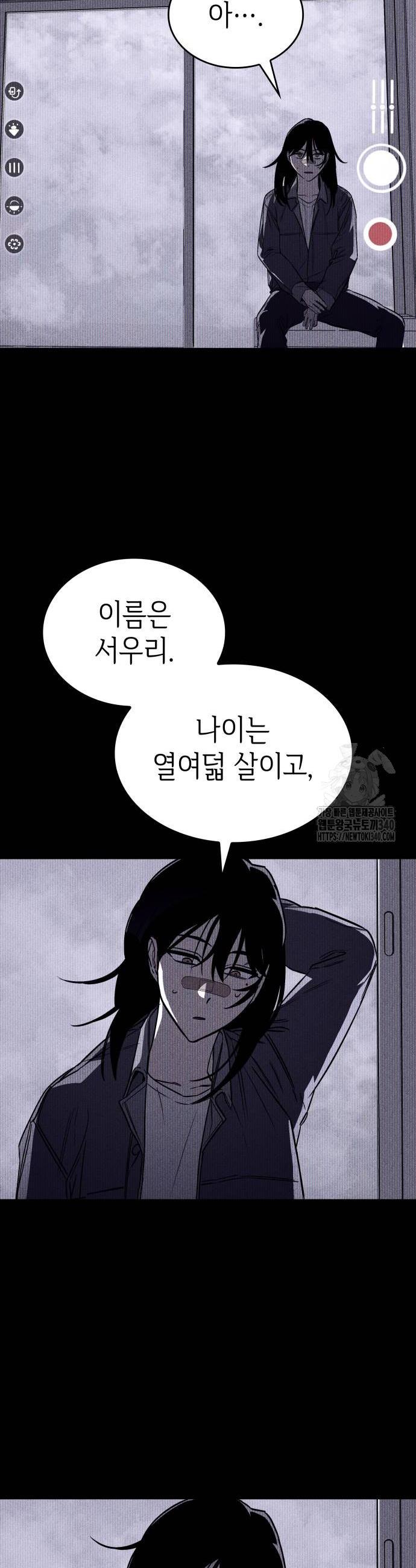 1718121911163tgevmedrul.jpg