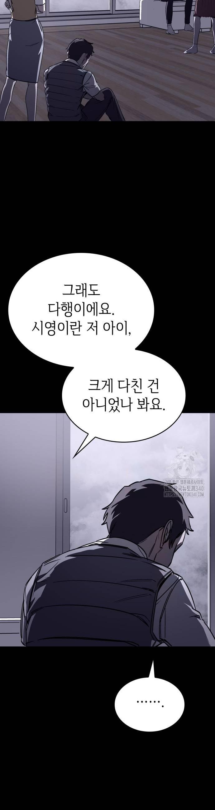 1718121911627bz9adfgvx9i.jpg