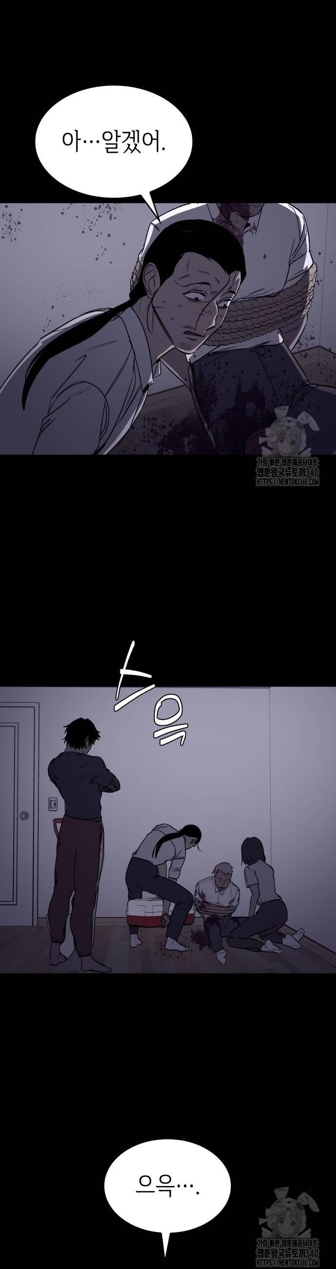 1718121913949b8ks6gjy5l5.jpg