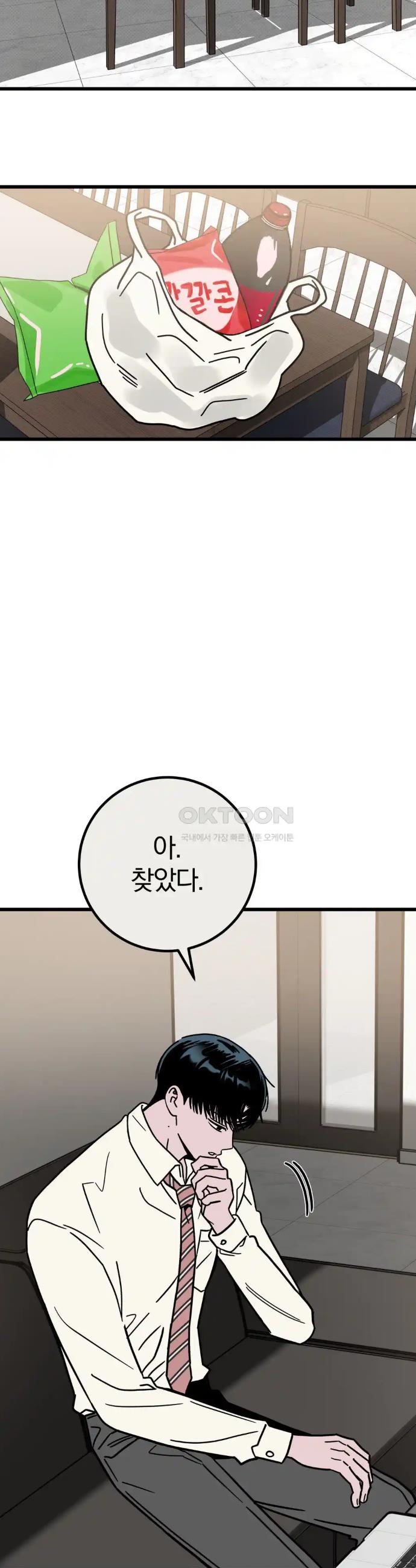 17182012331073ji21nf8typ.jpg