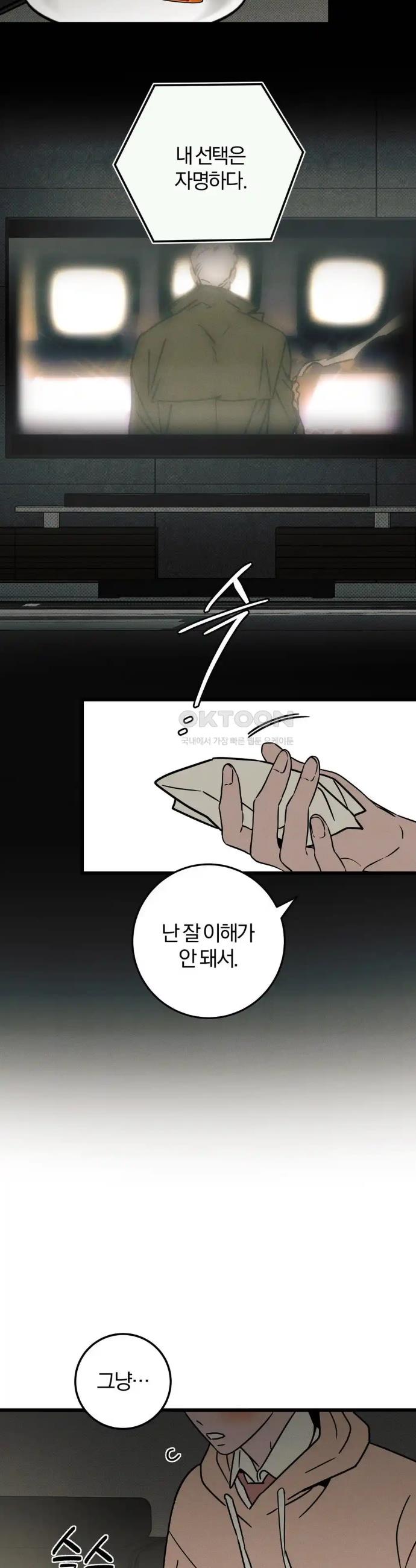 1718201236200xtlp0e99kl.jpg
