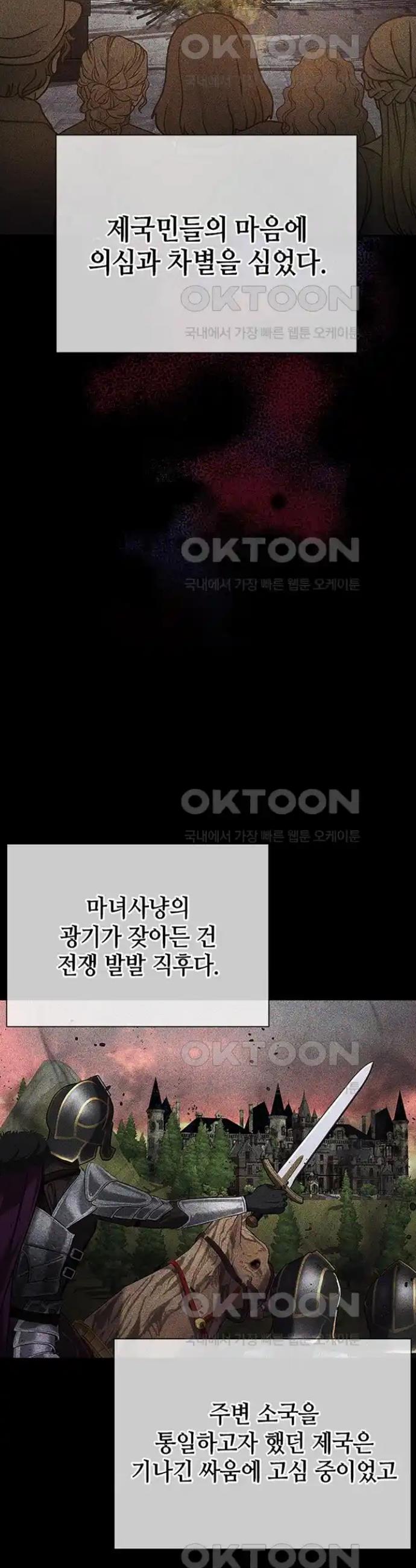 1718126544768jieun2pcfpc.jpg