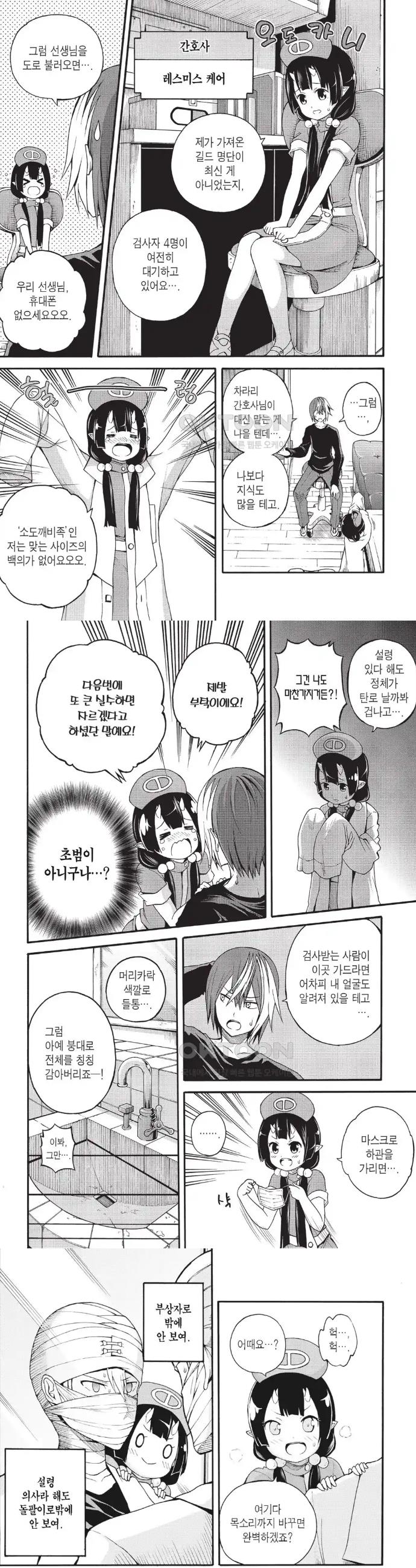 1718126581877m5wlsv2wae.jpg