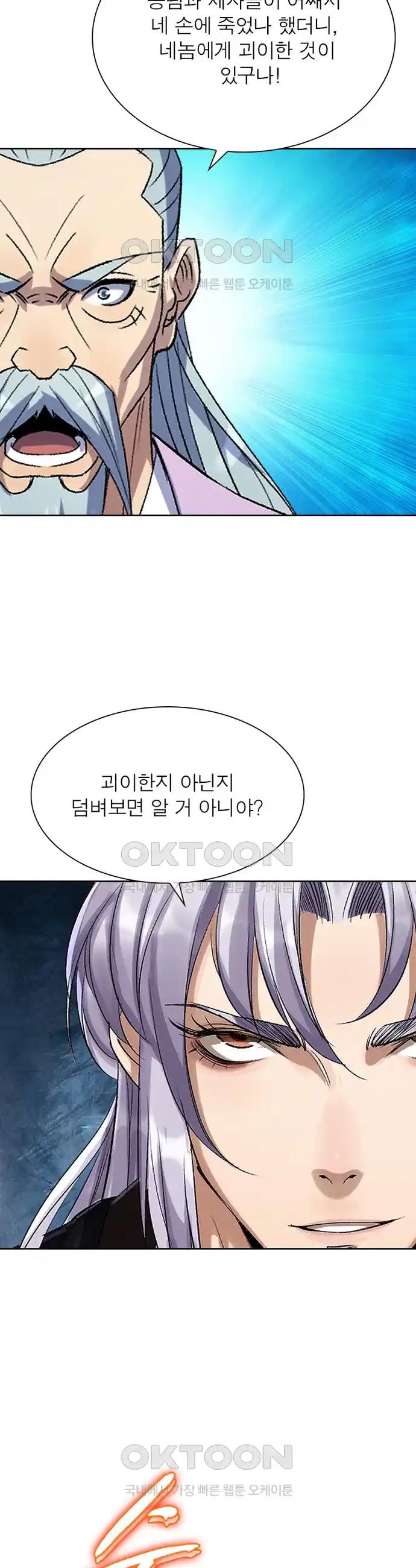 1718209211406noncjwj70cm.jpg