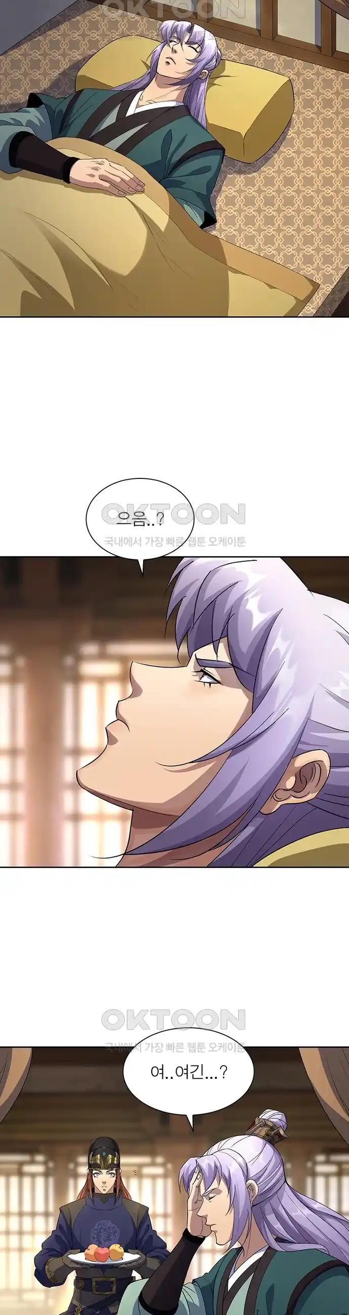 1718209214382nlxfmpcpef.jpg