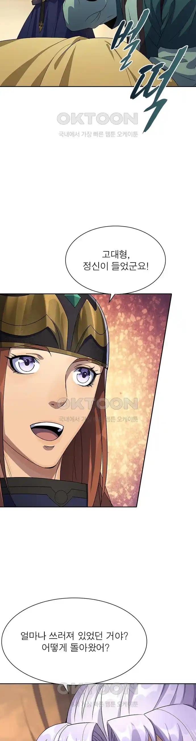 1718209214539yingzdxs9j.jpg