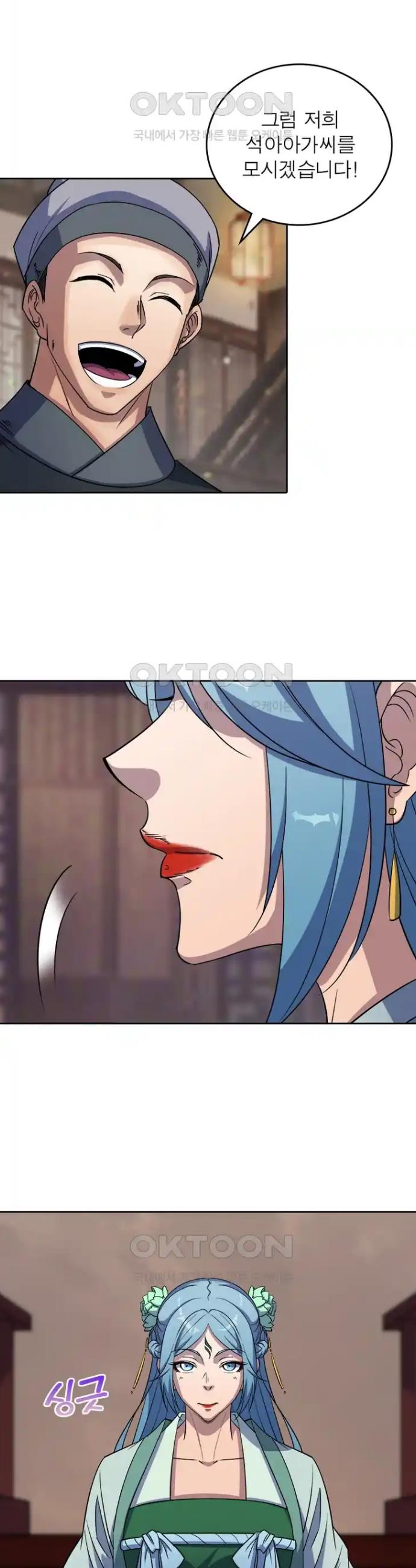 1718209606836ilopla2vxpk.jpg