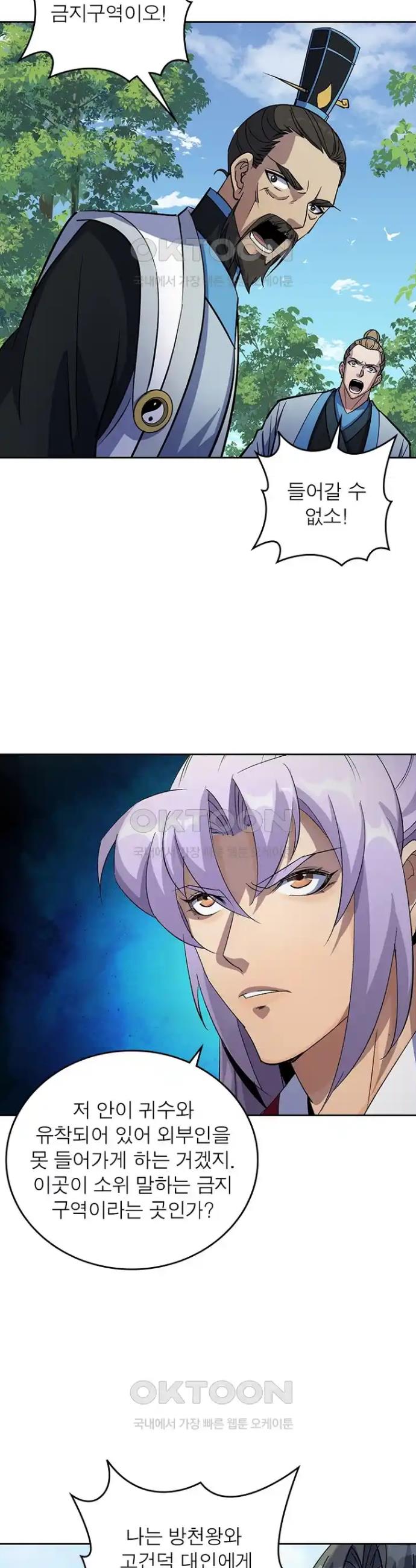 1718209692147lhkjhmp1dum.jpg