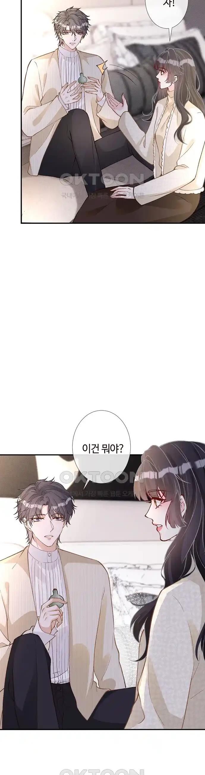 17182166864455z0esiyukqa.jpg