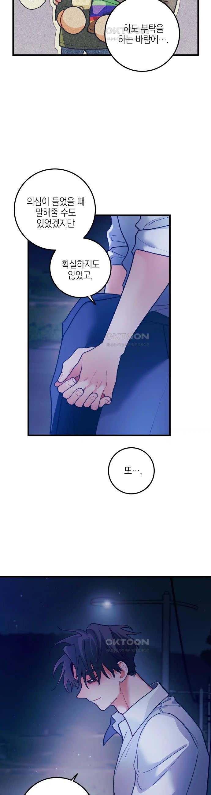1718211250386ze6baj6uxha.jpg
