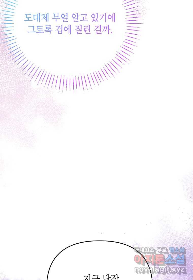 17182353487768ihcv8zz2ya.jpg