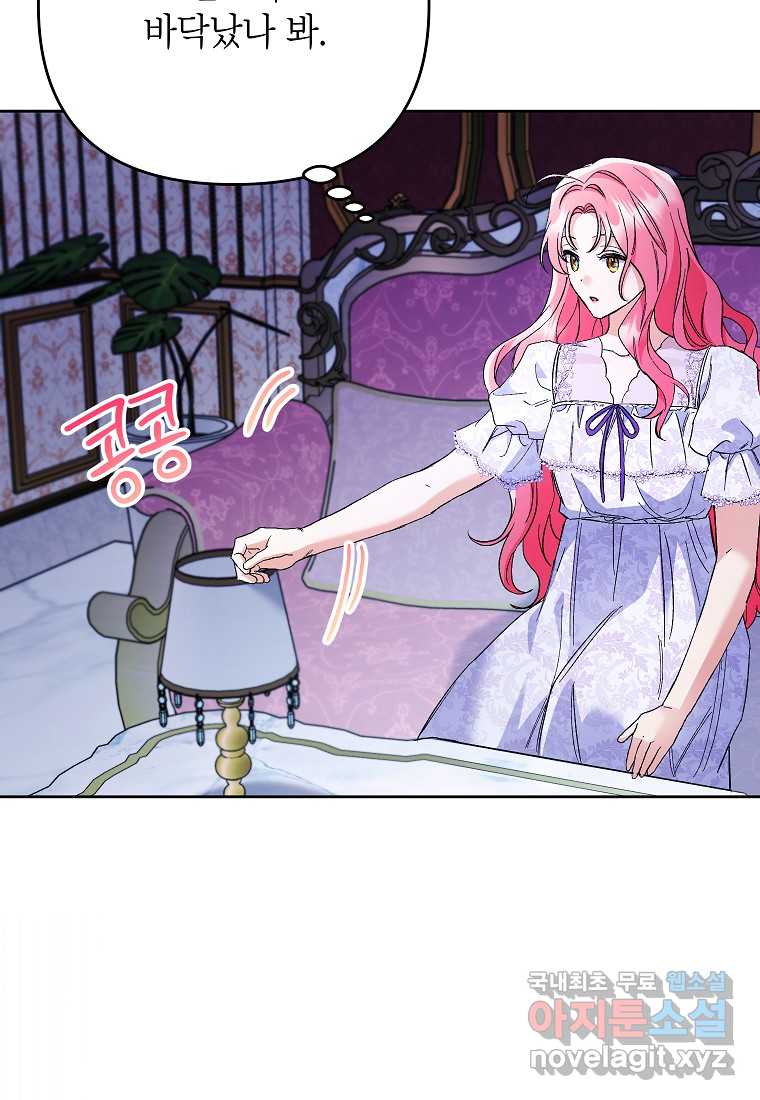 1718235362476sm2ffrgc2sr.jpg