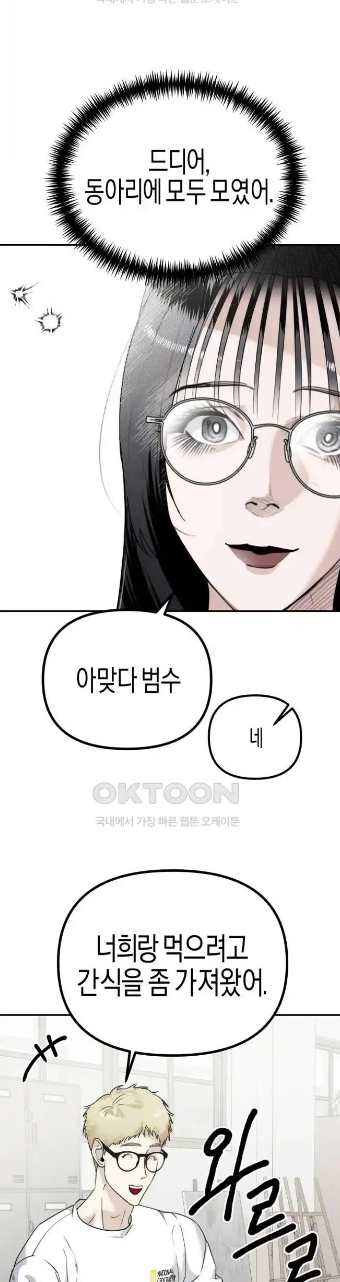 17182375861806xu7hq2fpu3.jpg