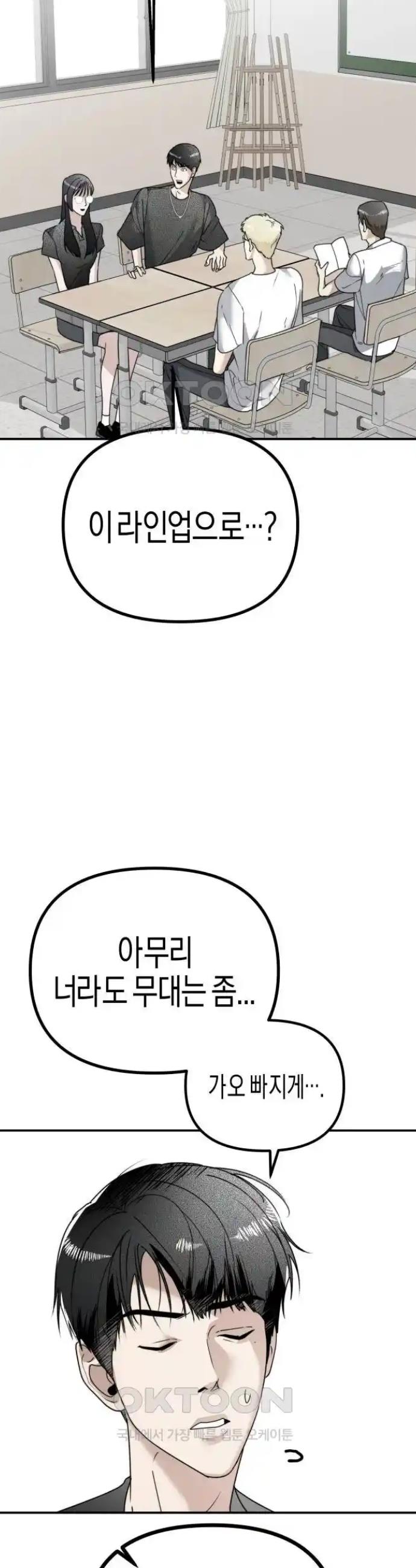 1718237597507mrgna95dqv.jpg