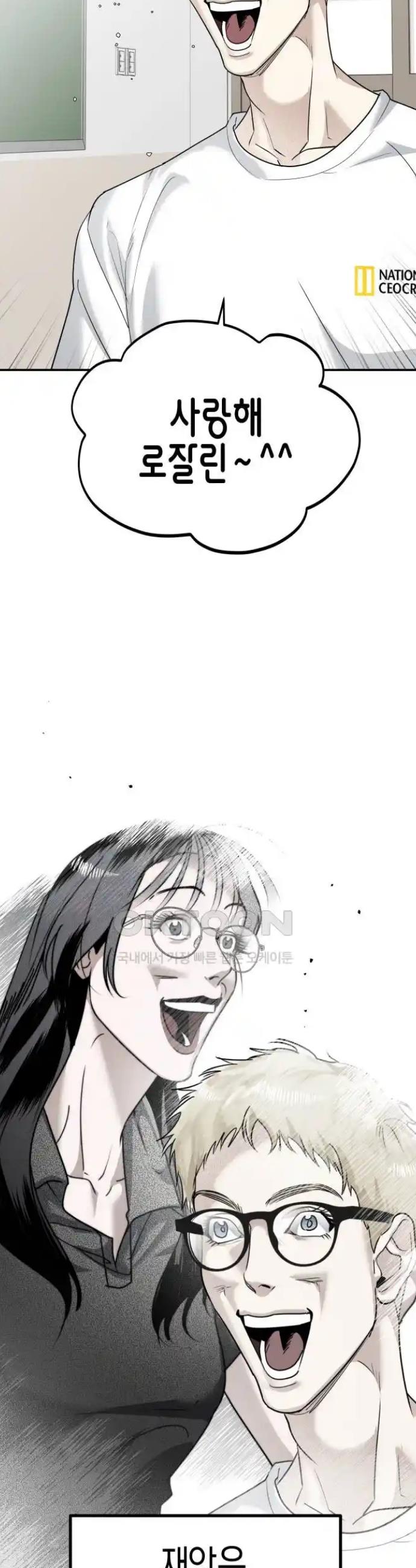 1718237609765eljfqk7ywh.jpg