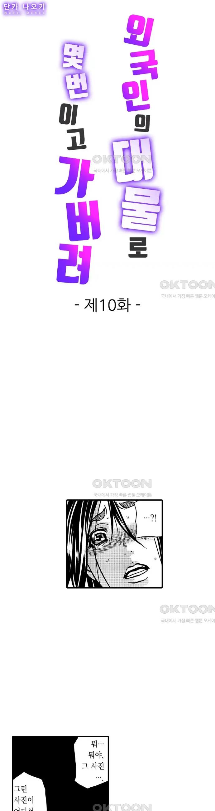 1718240797771ovag665woi.jpg