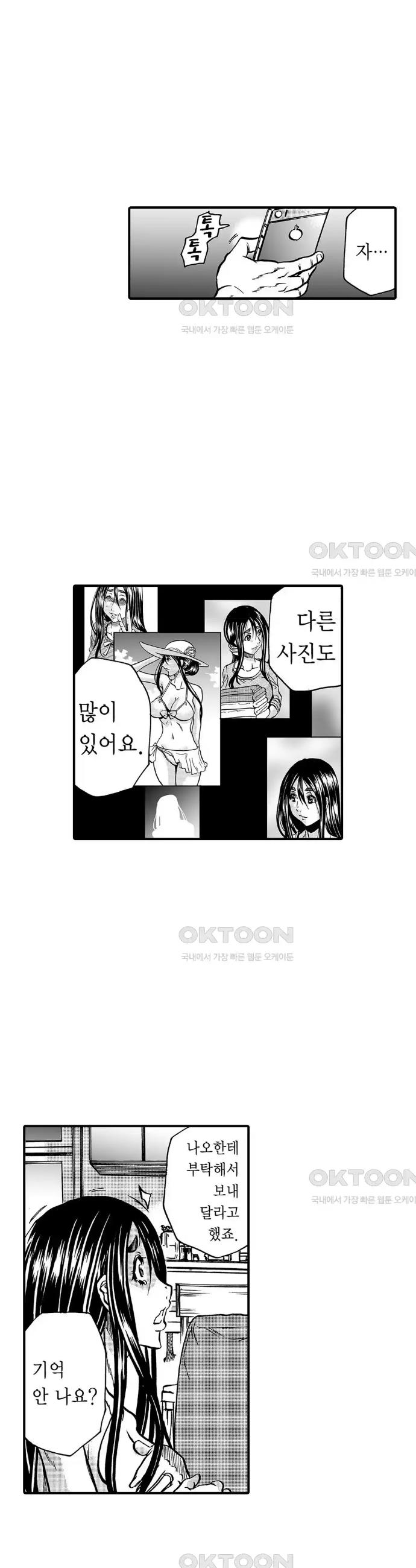17182407980819wu0q3hur9g.jpg