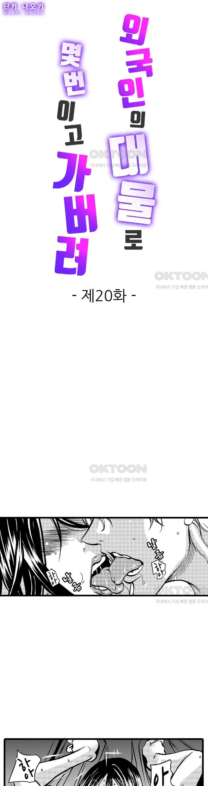 1718240950025jph8hjbggr.jpg