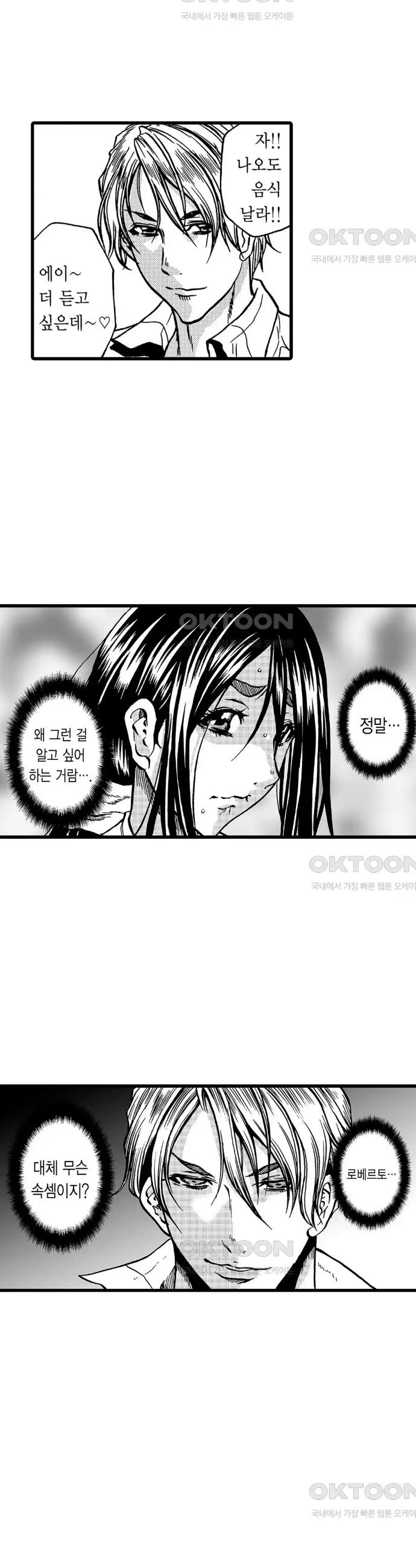 1718240954404m8x015cfu39.jpg