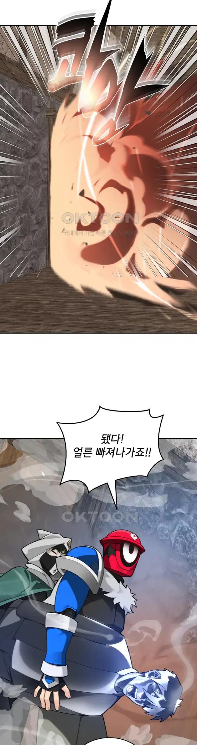1718313509996cyzq74pesnh.jpg