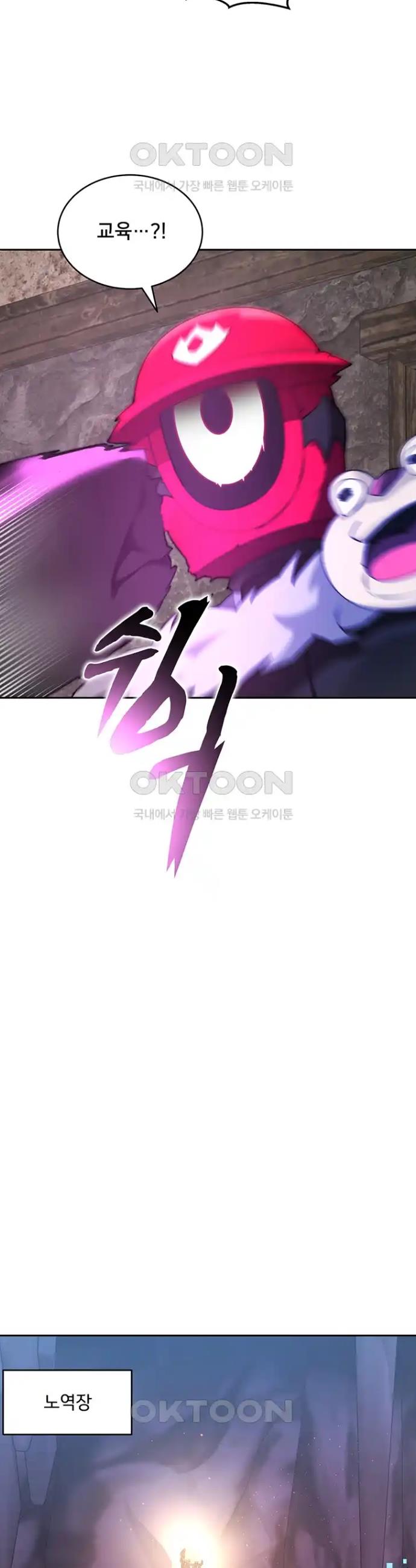 1718313510466c5amv82263.jpg
