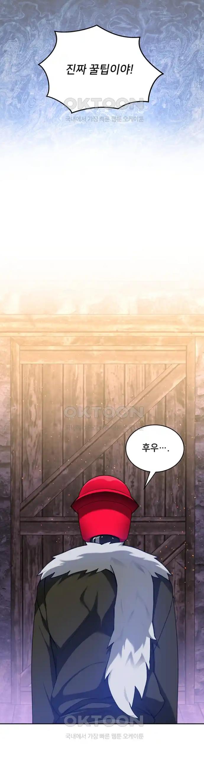 1718313519027oymb7myvetr.jpg