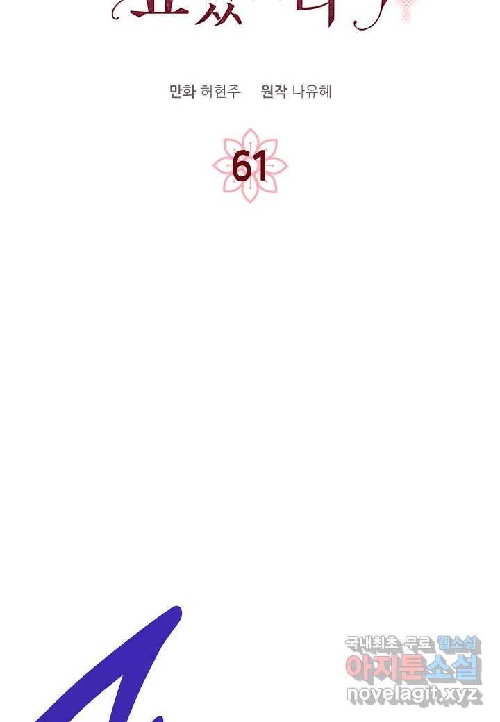 17183137130426q3vgcspuru.jpg