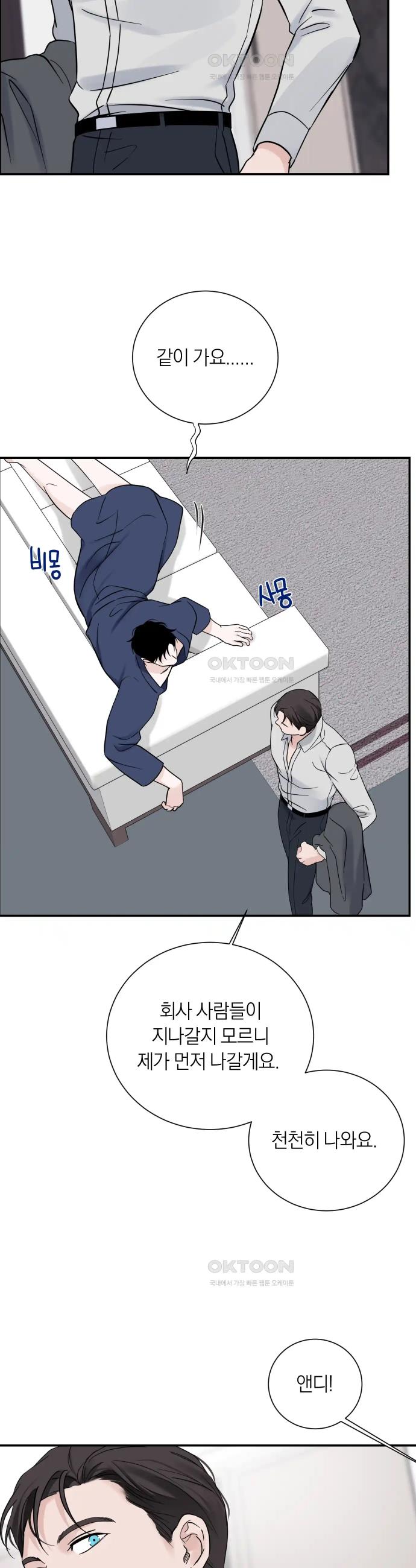 1718309852251cvl4sbbmabr.jpg