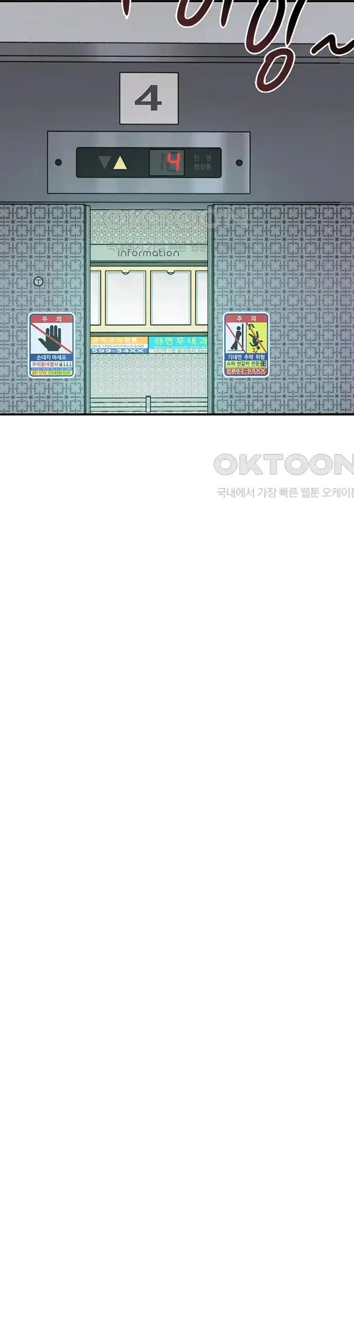 1718313838554spdbqnsby4.jpg