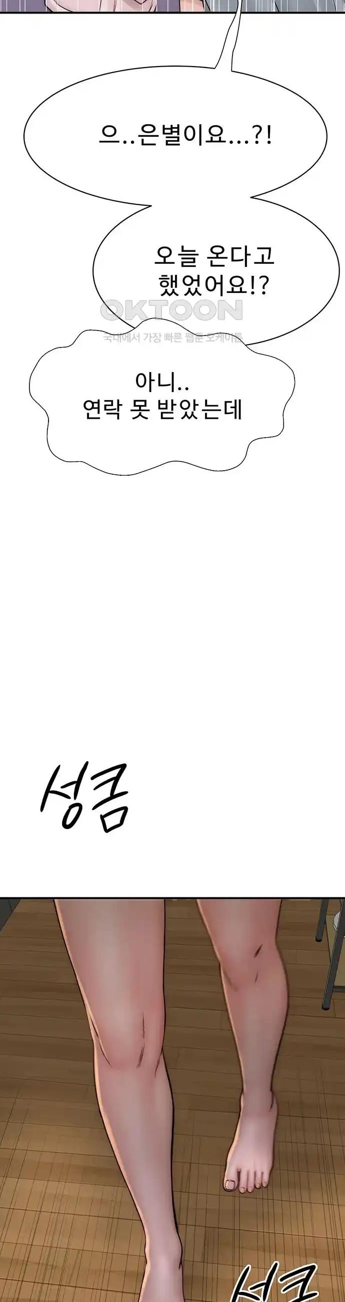 1718313841376d4f02l353m9.jpg