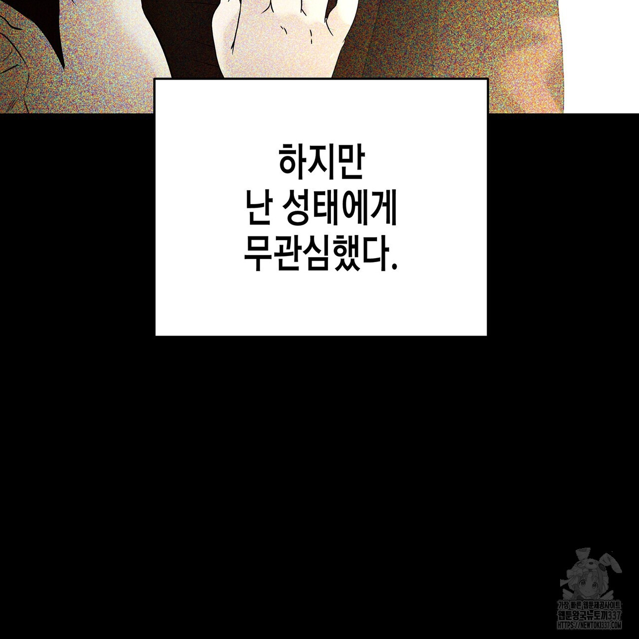 1718309608222nnar8tfgca.jpg