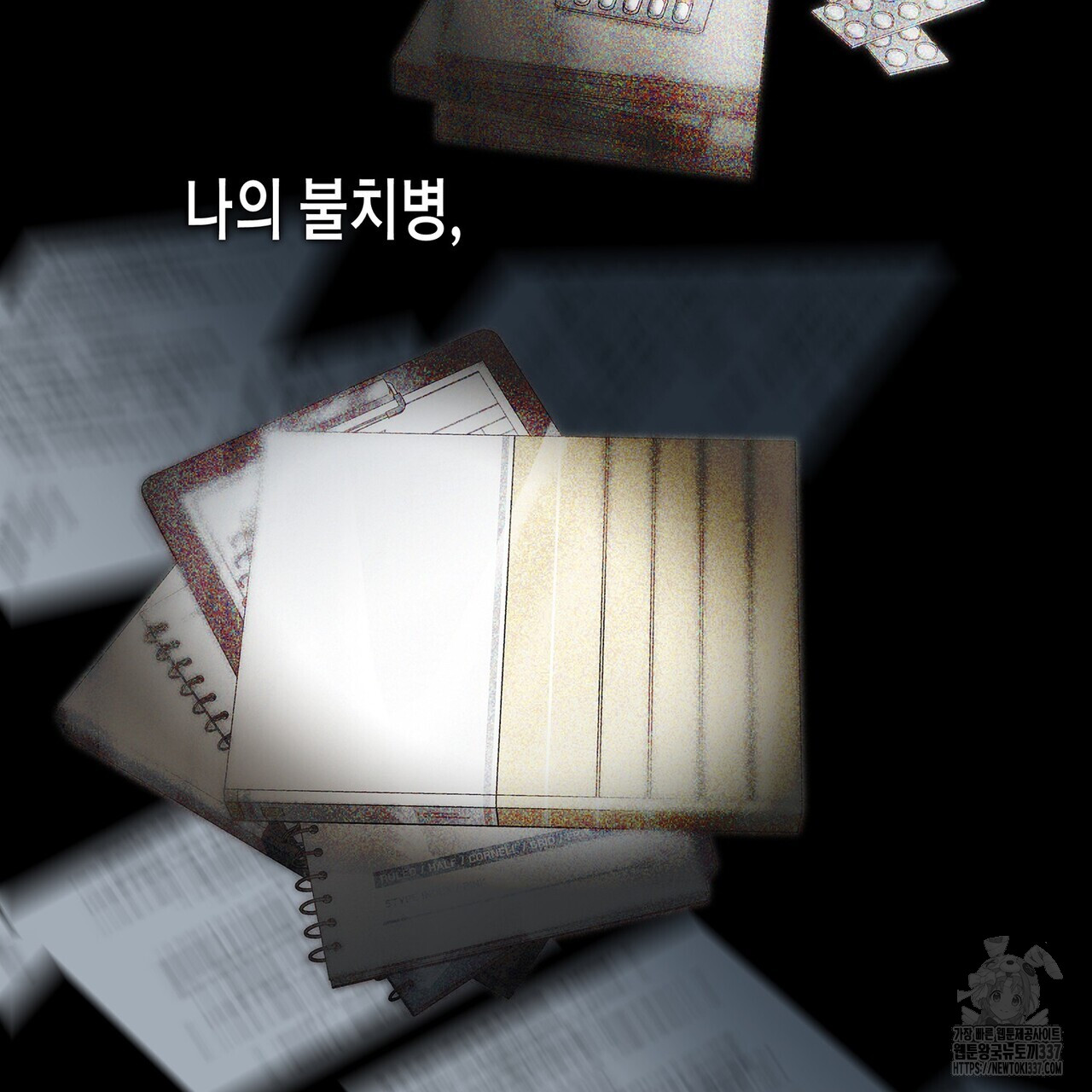 1718309608846u81slszzm7.jpg