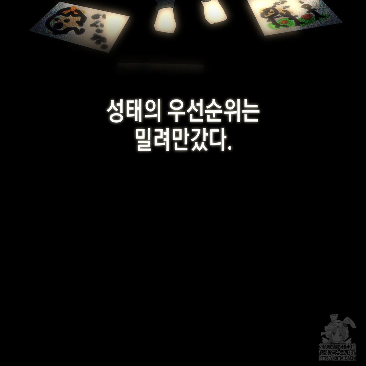 171830961619356jzbgu6kk3.jpg