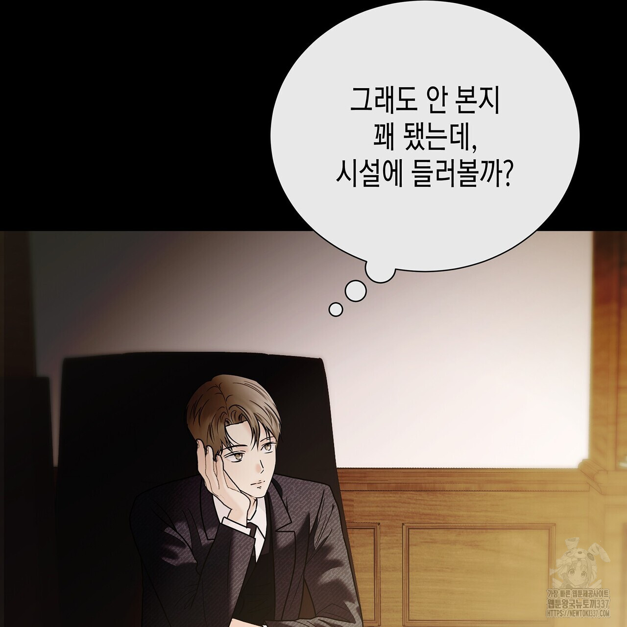 1718309616352lfwlu137tnb.jpg