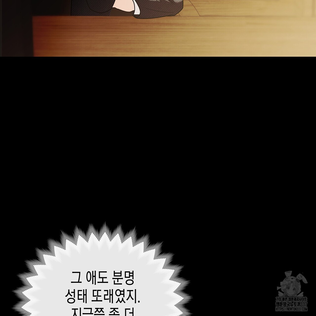 1718309616505bue16bh8byd.jpg
