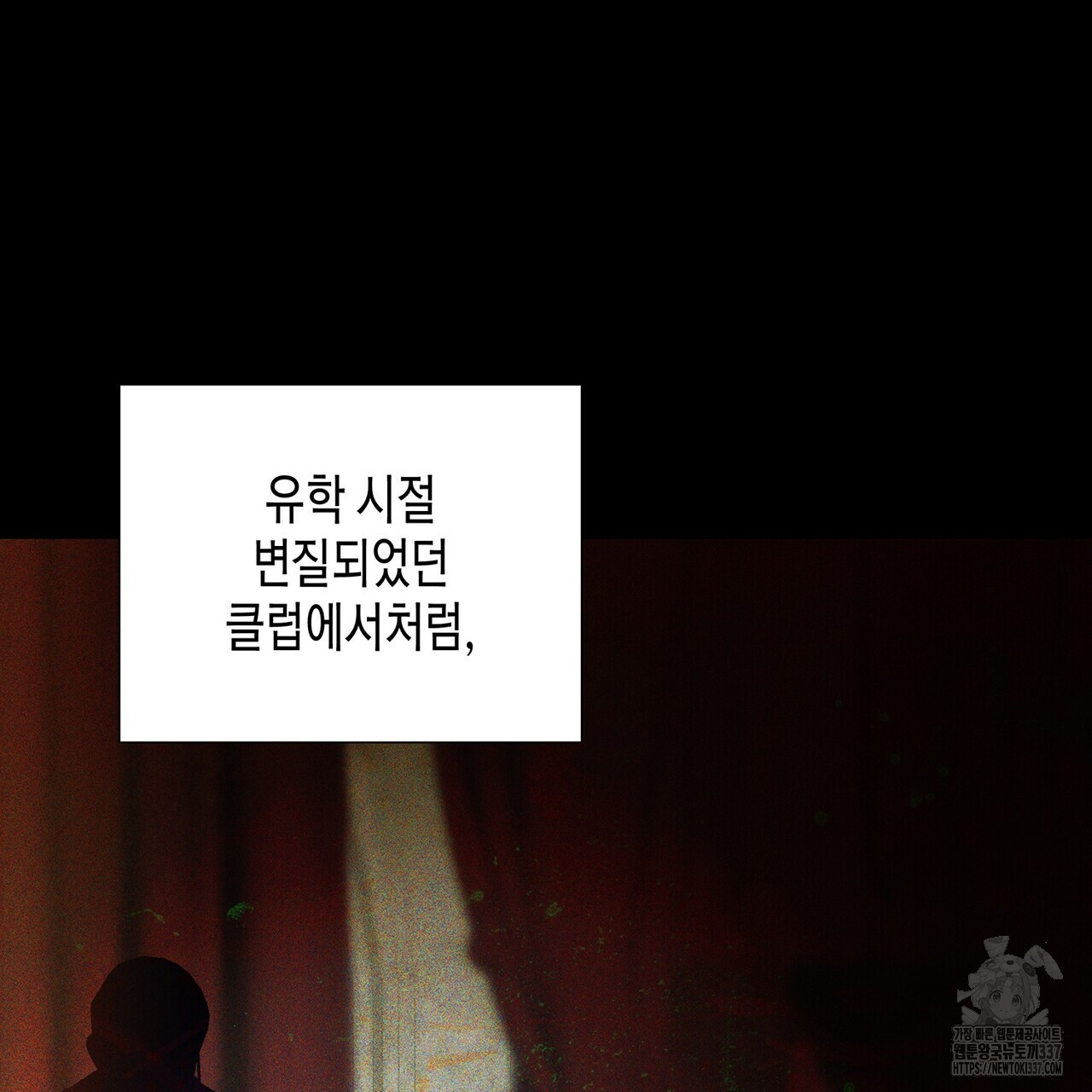 1718309635698anvp3auo94m.jpg
